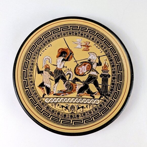 Ancient Greece Ceramic Souvenir Plate - Picture 1 of 6